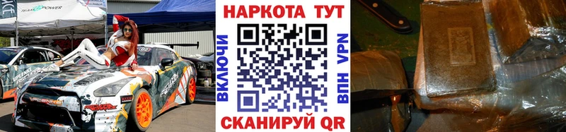 Купить Мариинск Марихуана Меф мяу мяу СОЛЬ ГАШ