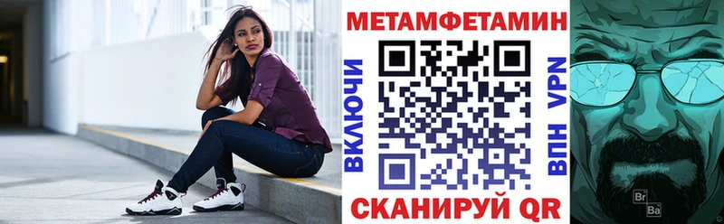 продажа наркотиков  Мариинск  АМФ 97% 
