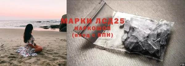 герыч Вяземский