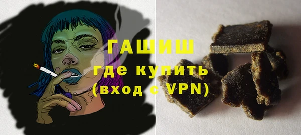 скорость mdpv Волоколамск