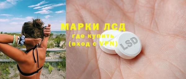 герыч Вяземский