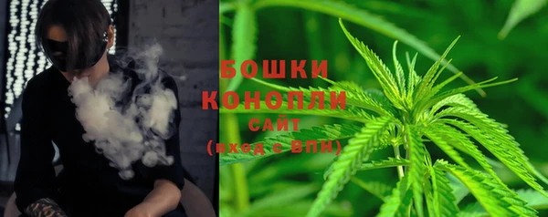 гашиш Вязники