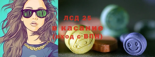 гашиш Вязники