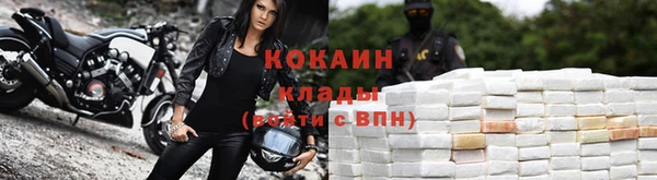 герыч Вяземский