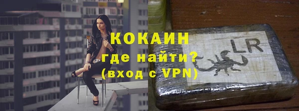 гашиш Вязники