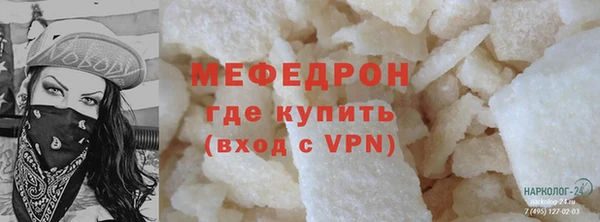 гашиш Вязники
