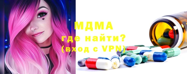 каннабис Тихорецк