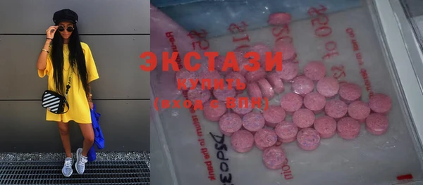 герыч Вяземский