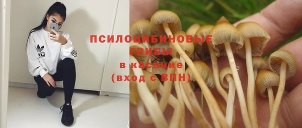 гашиш Вязники
