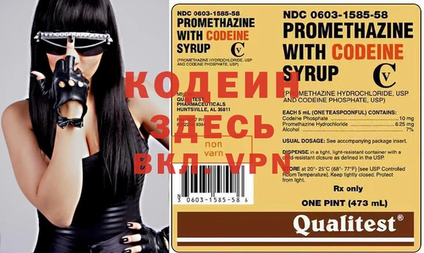 гашиш Вязники