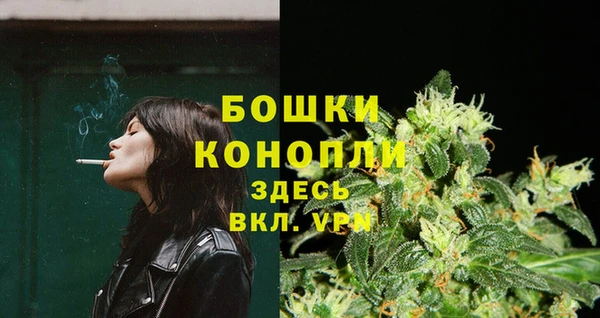герыч Вяземский