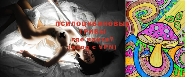 гашиш Вязники