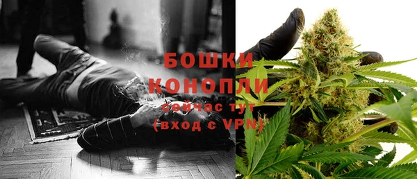 гашиш Вязники