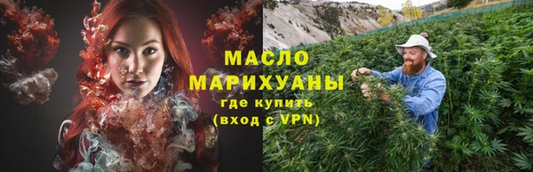 кокс Тихвин