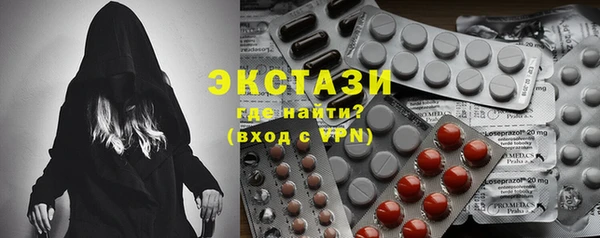 каннабис Вязьма