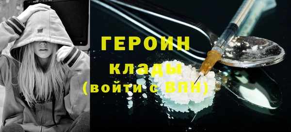 кокс Тихвин