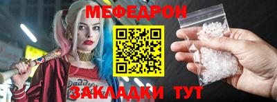 герыч Дубна