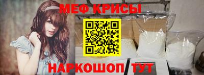 твердый Донской