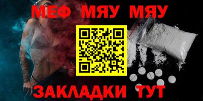 герыч Дубна