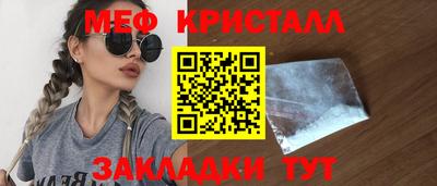 твердый Донской