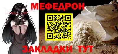 герыч Дубна