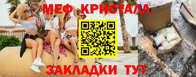 твердый Донской