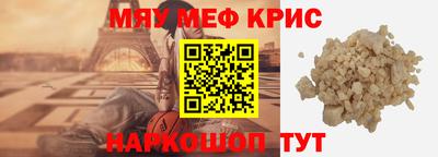 твердый Донской