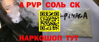 герыч Дубна