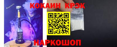 герыч Дубна