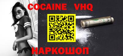 герыч Дубна