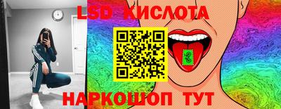 твердый Донской