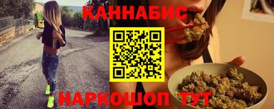 твердый Донской