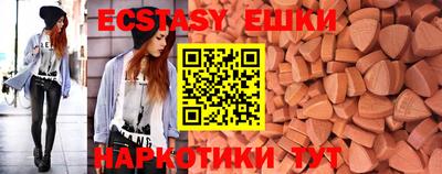 герыч Дубна