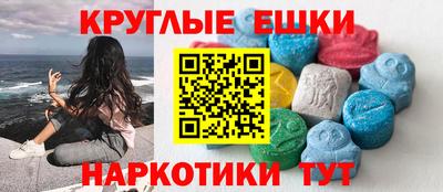 твердый Донской