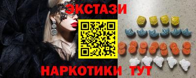 герыч Дубна