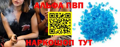 герыч Дубна