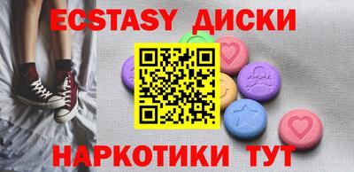 твердый Донской