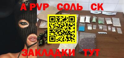 герыч Дубна
