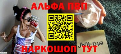герыч Дубна