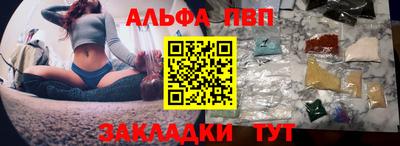 герыч Дубна