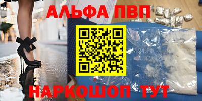 герыч Дубна