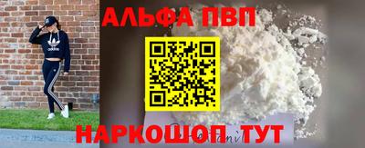 твердый Донской