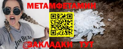 твердый Донской