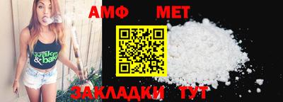твердый Донской