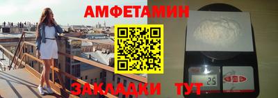 твердый Донской