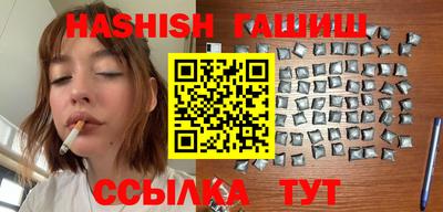 герыч Дубна