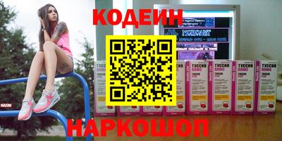 твердый Донской