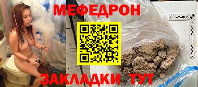 герыч Дубна