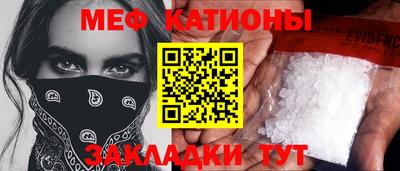 твердый Донской