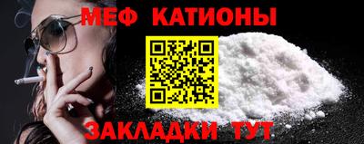 твердый Донской